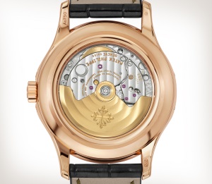 Patek Philippe Complications Ref. 5205R-011 Rose Gold - Artistic