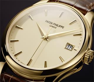 Patek Philippe Calatrava Ref. 5227J-001 Yellow Gold - Artistic