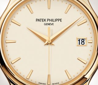 Patek Philippe Calatrava Ref. 5227J-001 Yellow Gold - Artistic