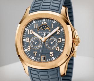 Patek Philippe Aquanaut Ref. 5261R-001 Rose Gold - Artistic