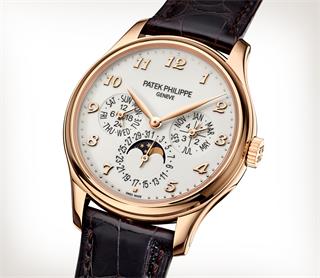 Patek Philippe Grand Complications Ref. 5327R-001 Rose Gold - Artistic