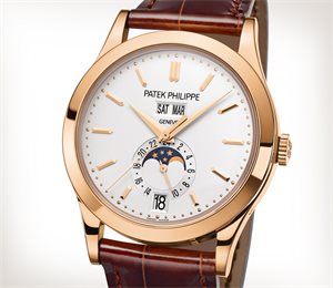 Patek Philippe Complications Ref. 5396R-011 Rose Gold - Artistic