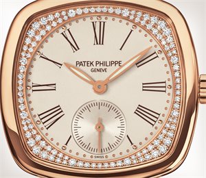 Patek Philippe Gondolo Ref. 7041R-001 Rose Gold - Artistic