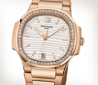 Patek Philippe Nautilus Ref. 7118/1200R-001 Rose Gold - Artistic