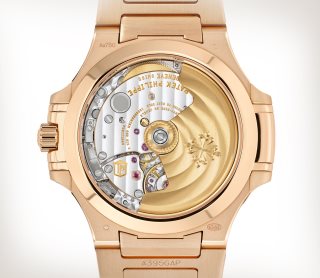 Patek Philippe Nautilus Ref. 7118/1300R-001 Rose Gold - Artistic