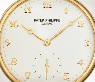 Patek Philippe Pocket Watches Ref. 973J-001 Yellow Gold - Artistic