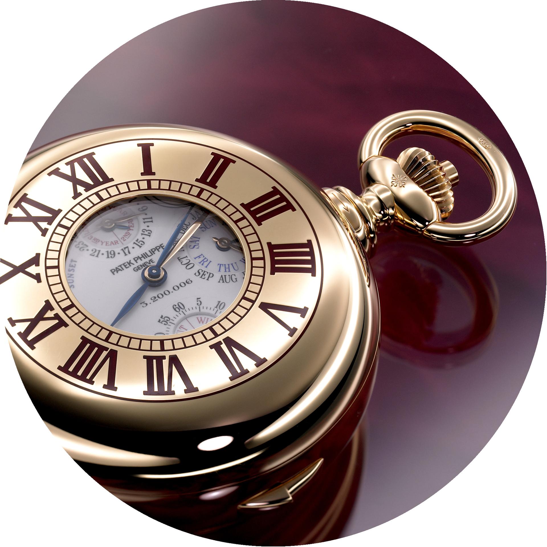 Patek Philipe The Manufacture