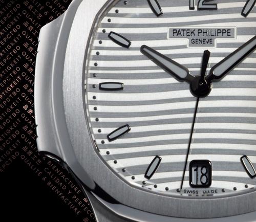 Patek Philippe Nautilus Ref. 7118/1A-010 Stainless Steel