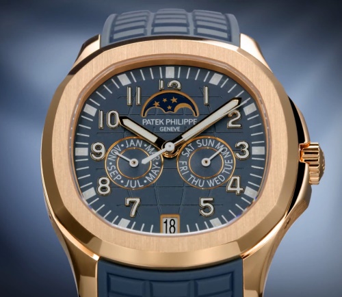 Patek Philippe Aquanaut Ref. 5261R-001 Rose Gold